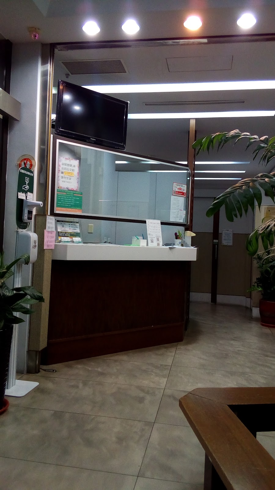 邱國華耳鼻喉科診所 診所實景照