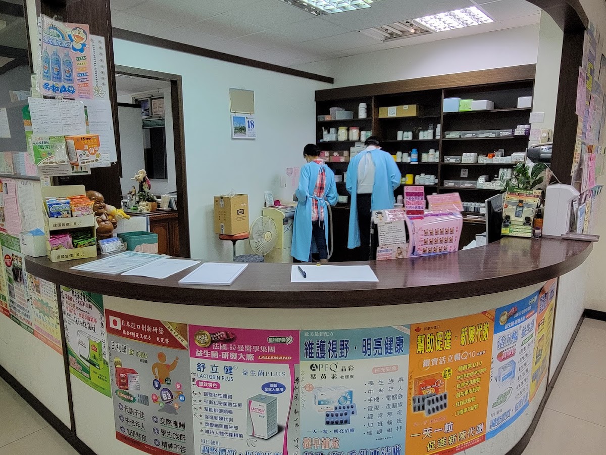 葉佳全小兒科診所 診所實景照