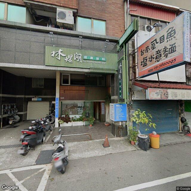 林煜朗耳鼻喉科診所 街景外觀