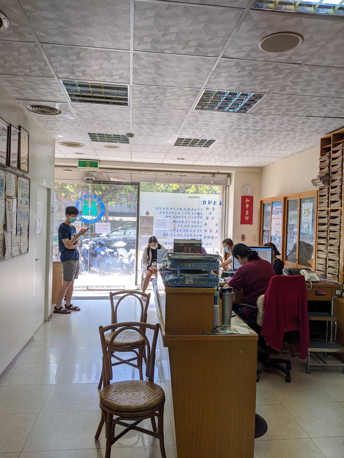 建功骨科外科診所 診所實景照