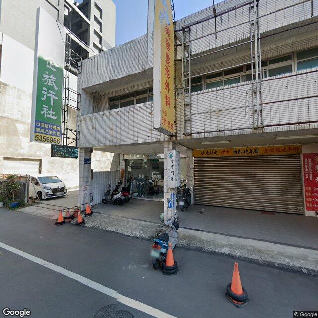 曾鼎昌整形外科診所 街景外觀
