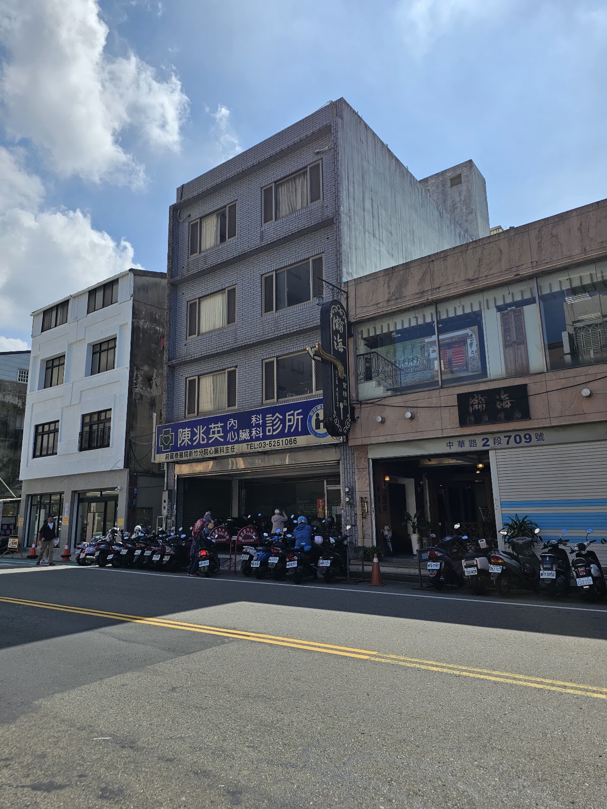 陳兆英內科心臟科診所 診所實景照