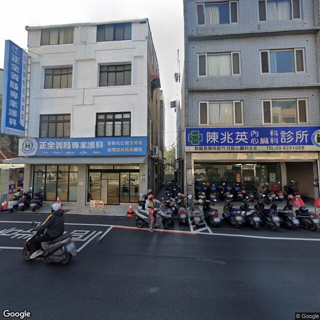 陳兆英內科心臟科診所 街景外觀