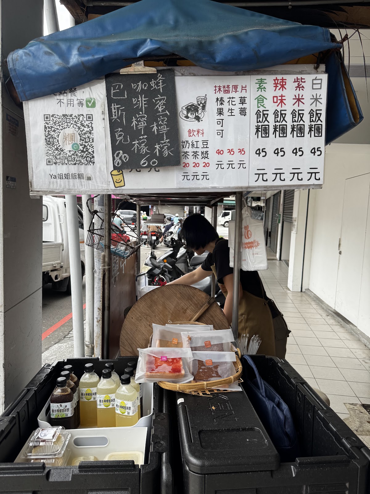 成民內科診所 診所實景照