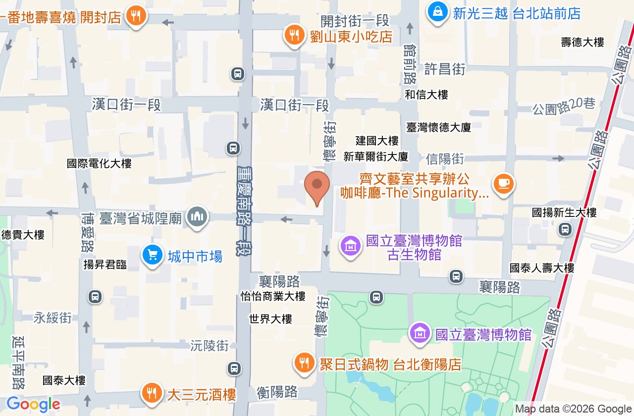 尚義牙醫診所 位置地圖