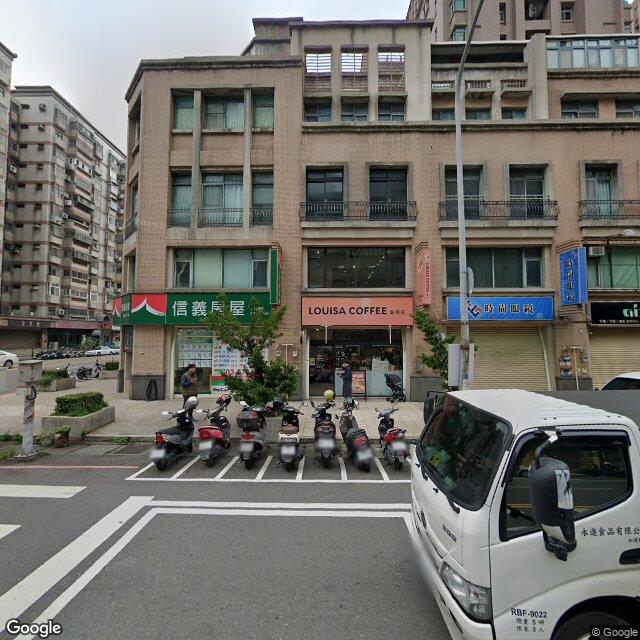 阮皮膚科診所 街景外觀