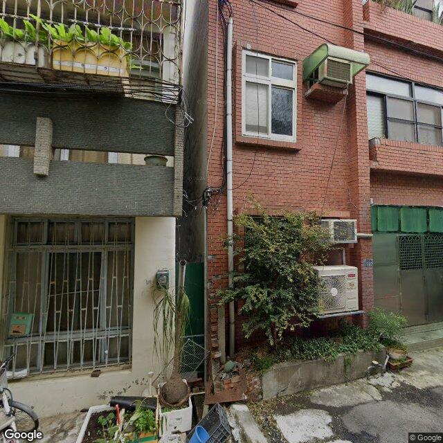 秦登峰診所 街景外觀