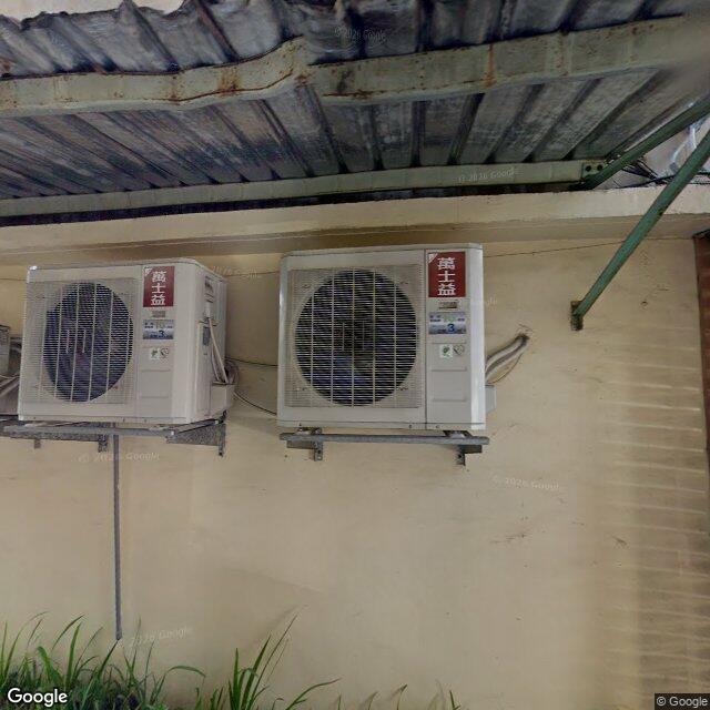 欣欣診所 街景外觀