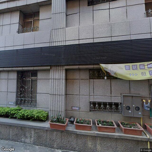 億安診所 街景外觀