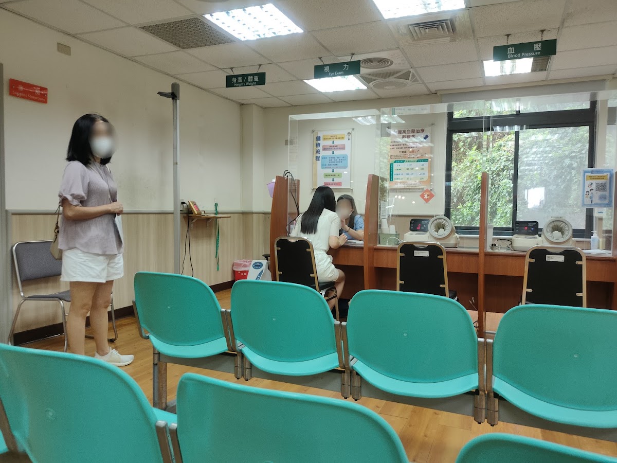新竹科學工業園區員工診所 診所實景照