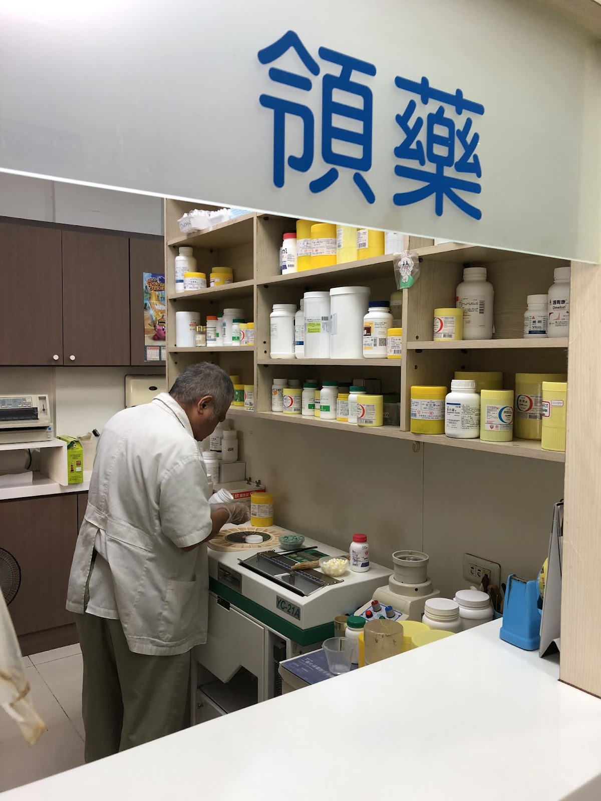 健新耳鼻喉科診所 診所實景照