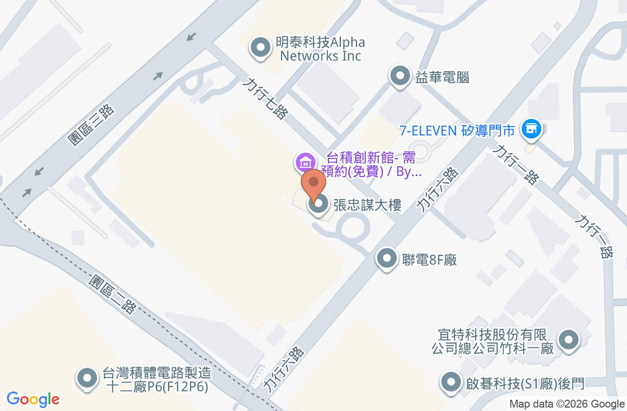 員康診所 位置地圖