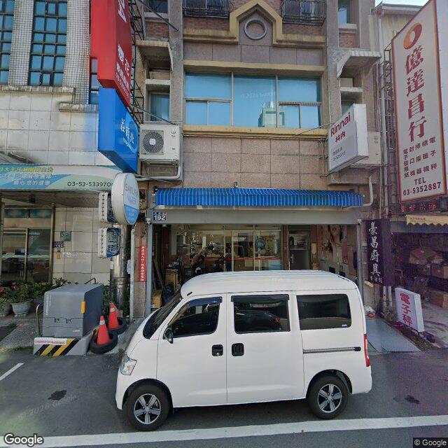 聖興復健診所 街景外觀