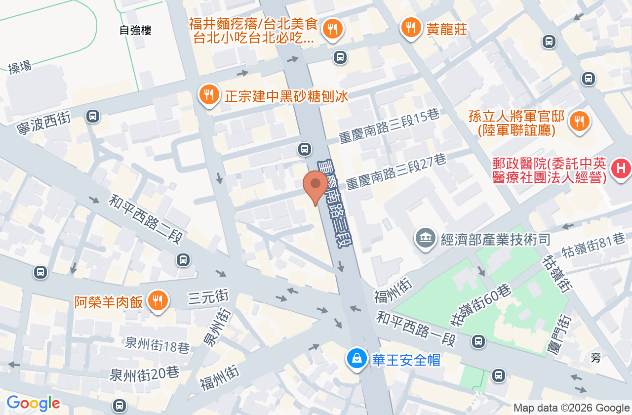 鐘牙醫診所 位置地圖