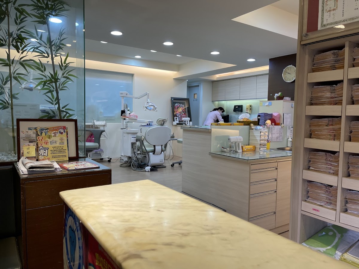 聯合牙醫診所 診所實景照