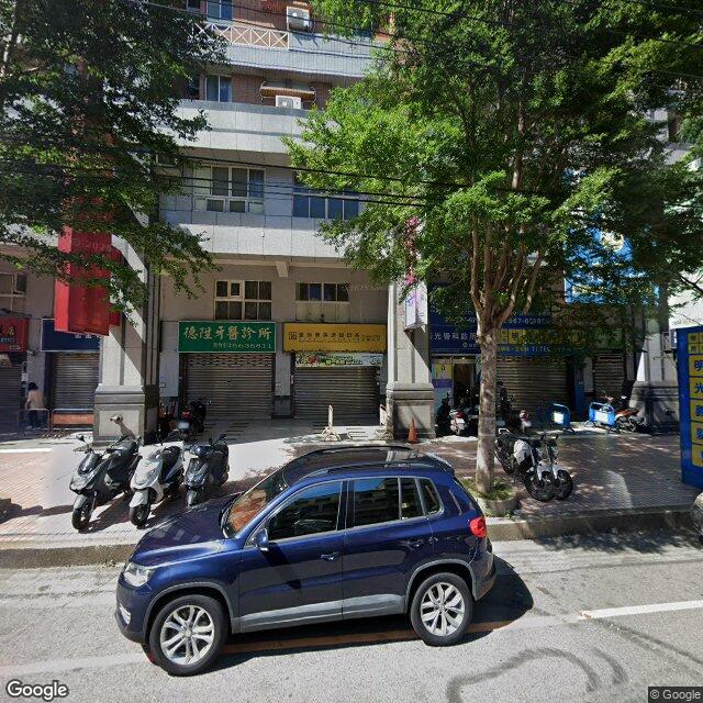 杏光骨科診所 街景外觀