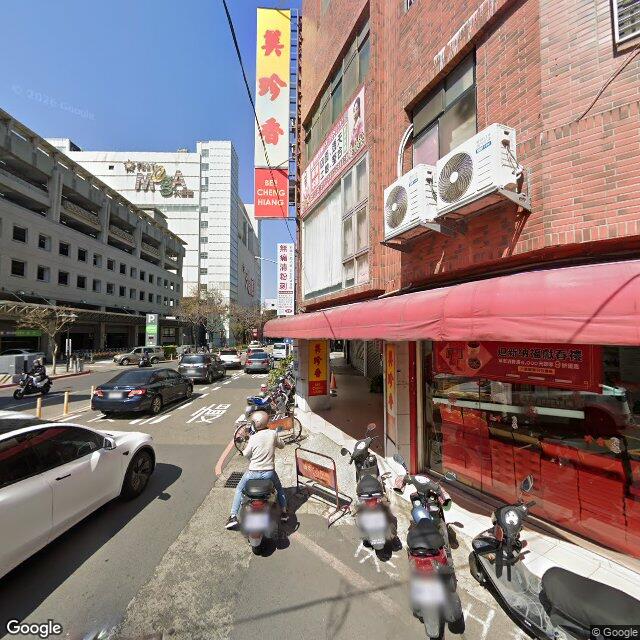 杏芙診所 街景外觀