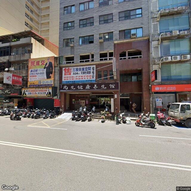 耘新復健科診所 街景外觀