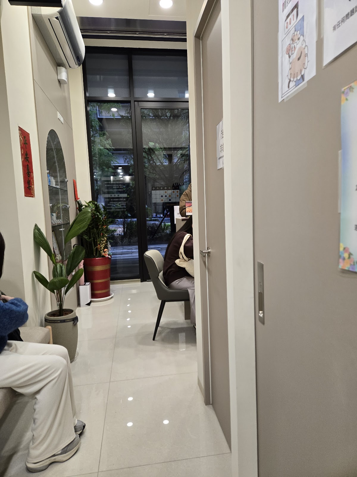 喜樂皮膚科診所 診所實景照