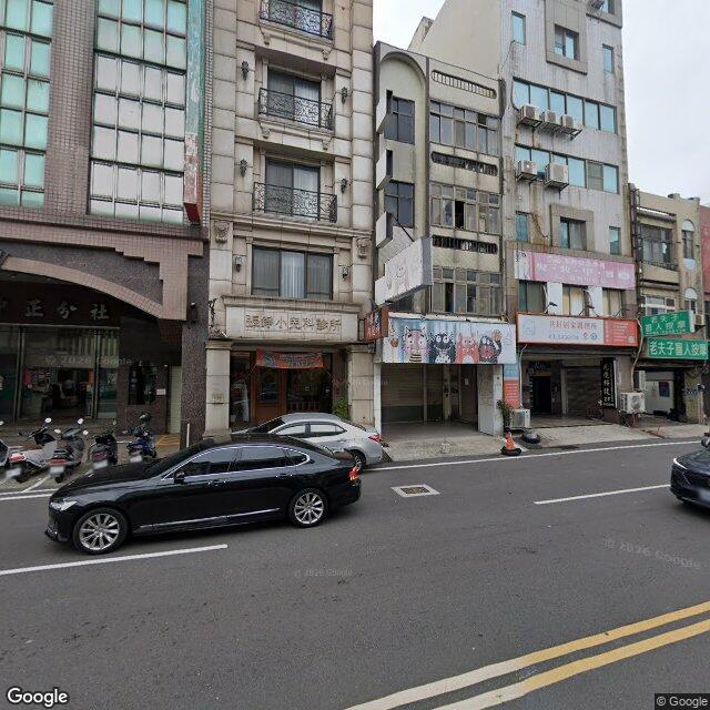 張錚小兒科診所 街景外觀