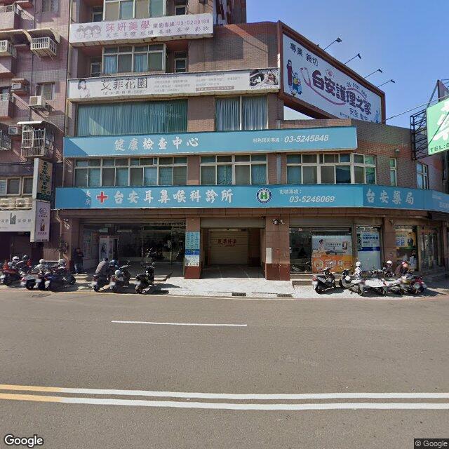 台安耳鼻喉科診所 街景外觀