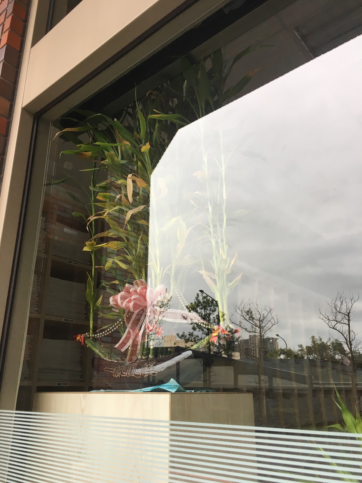 丁眼科診所 診所實景照
