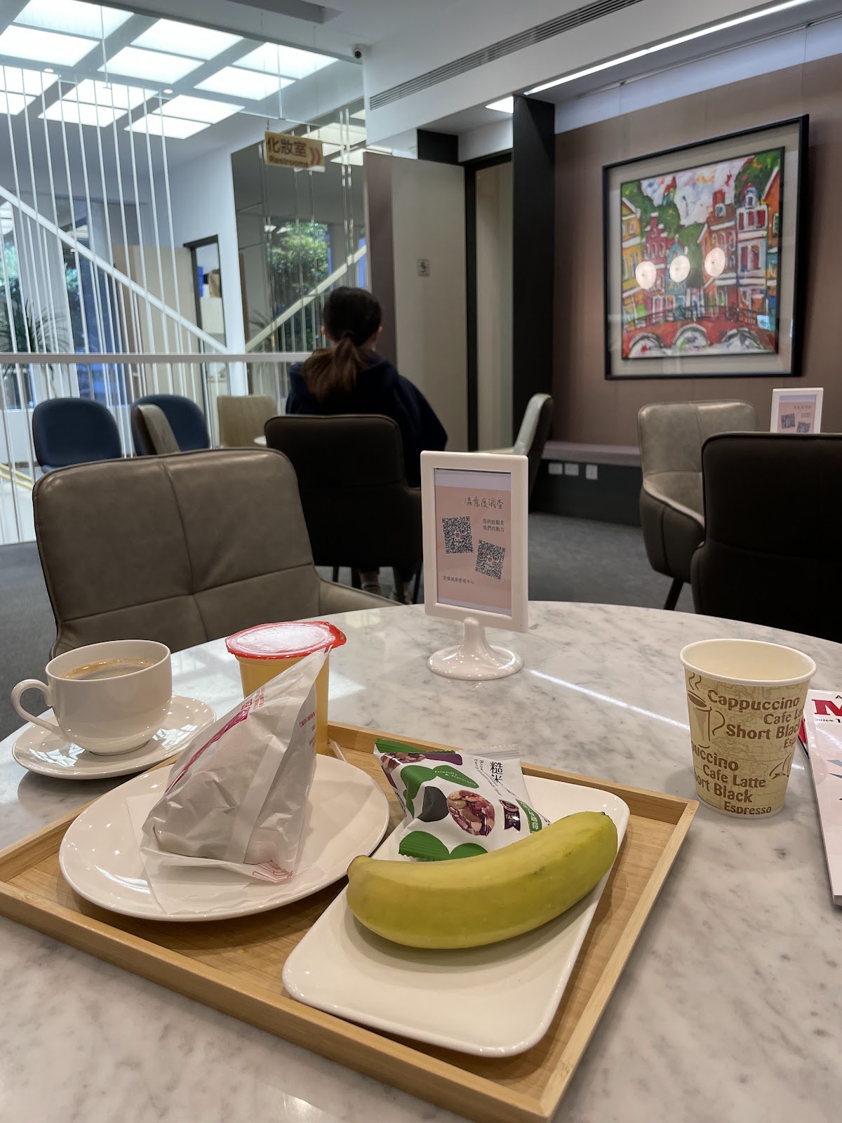 安慎健康管理診所 診所實景照