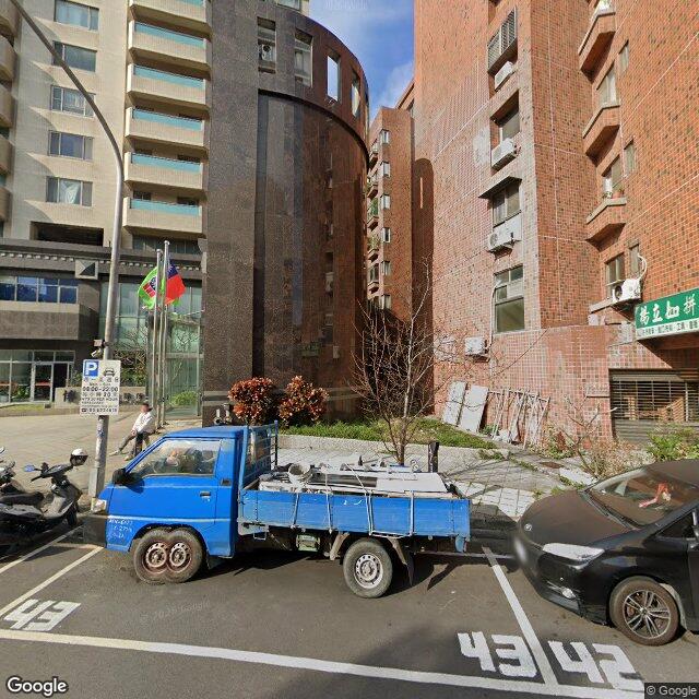 安慎健康管理診所 街景外觀