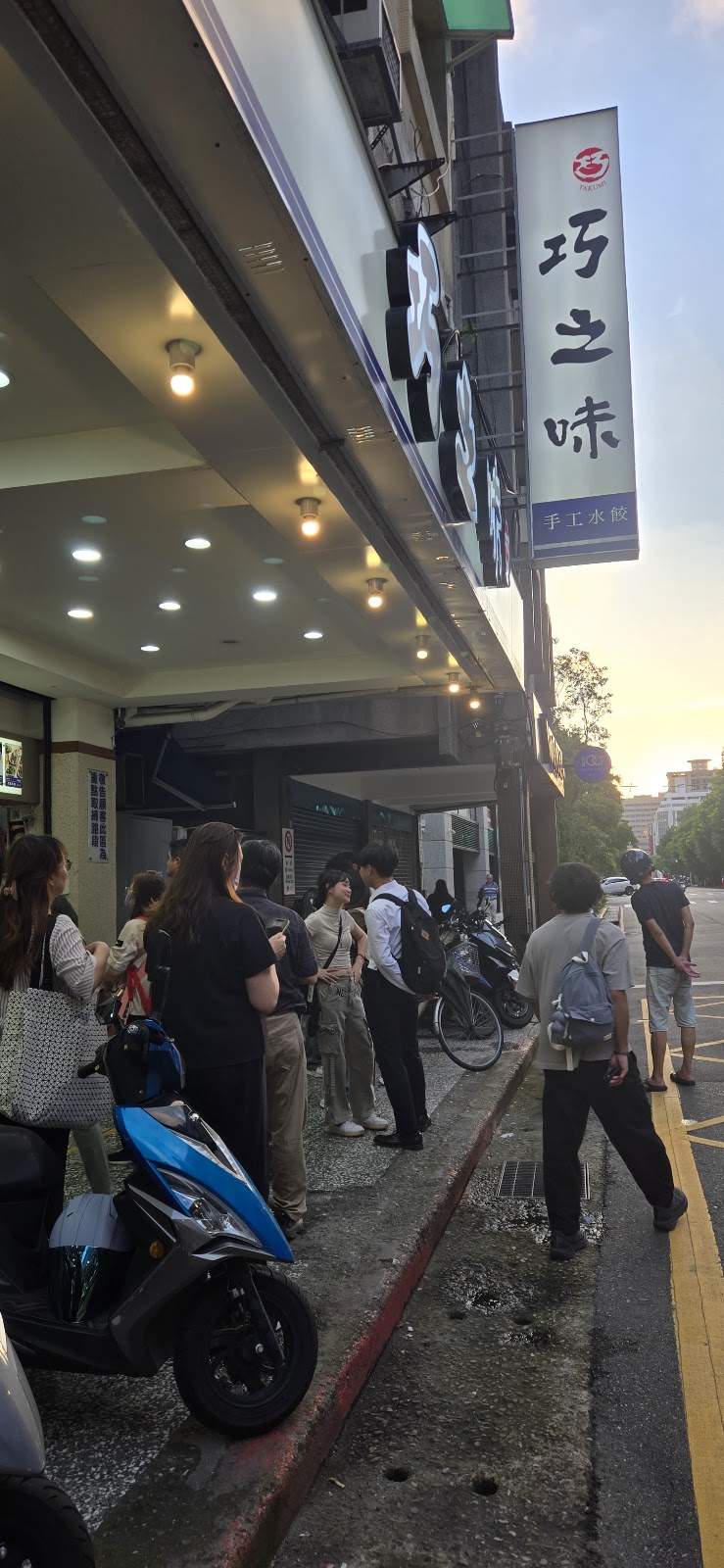 仁安牙醫診所 診所實景照
