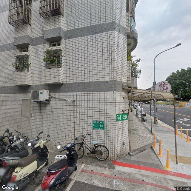 英哲牙醫診所 街景外觀