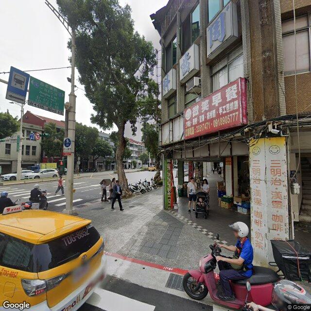 九大牙醫診所 街景外觀