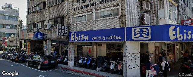 廖春美牙醫診所 街景外觀