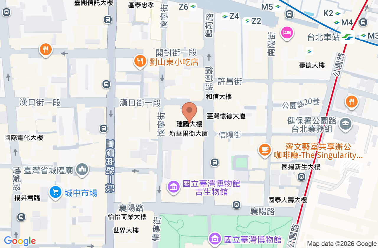 雙子星牙醫診所 位置地圖