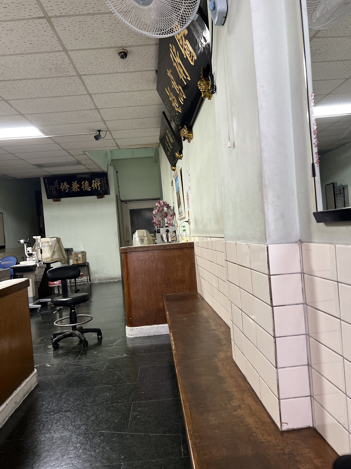 陳眼科耳鼻喉科診所 診所實景照