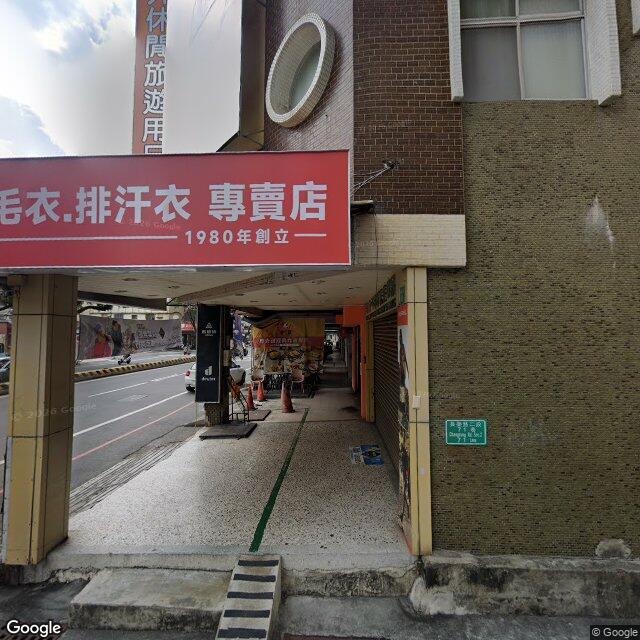 尚儒大學眼科診所 街景外觀