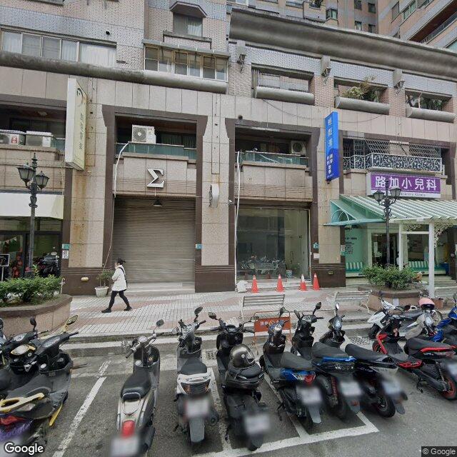 路加小兒科診所 街景外觀