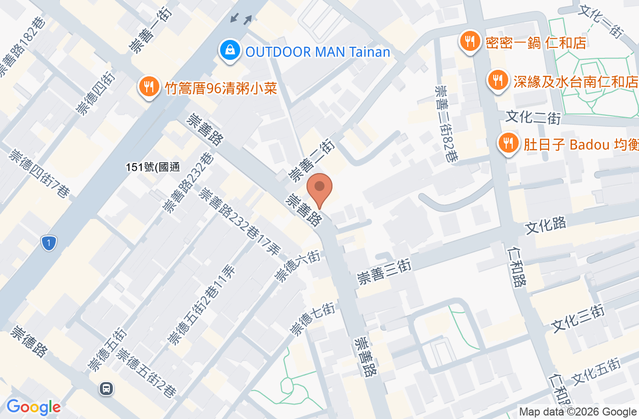 立福內科診所 位置地圖