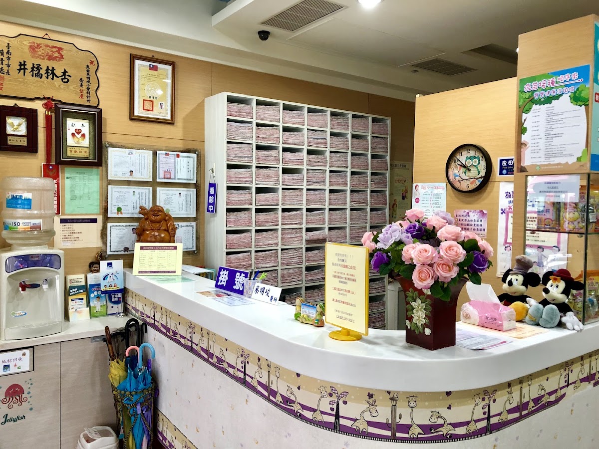 良田蔡明峻小兒科診所 診所實景照