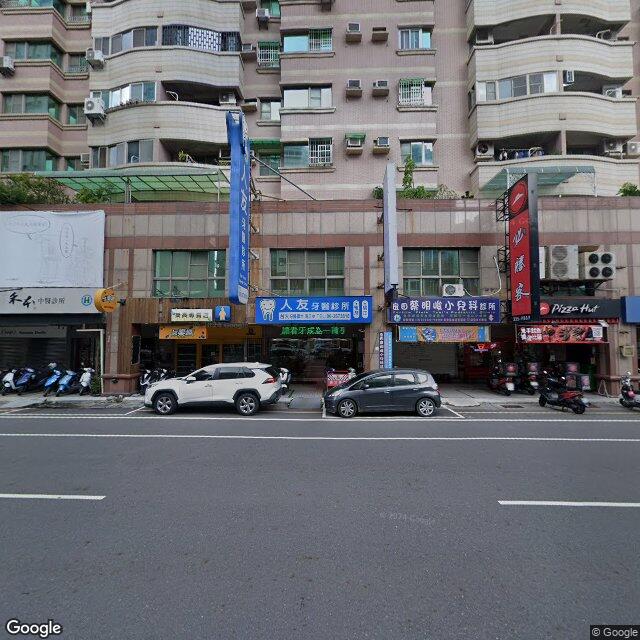 良田蔡明峻小兒科診所 街景外觀