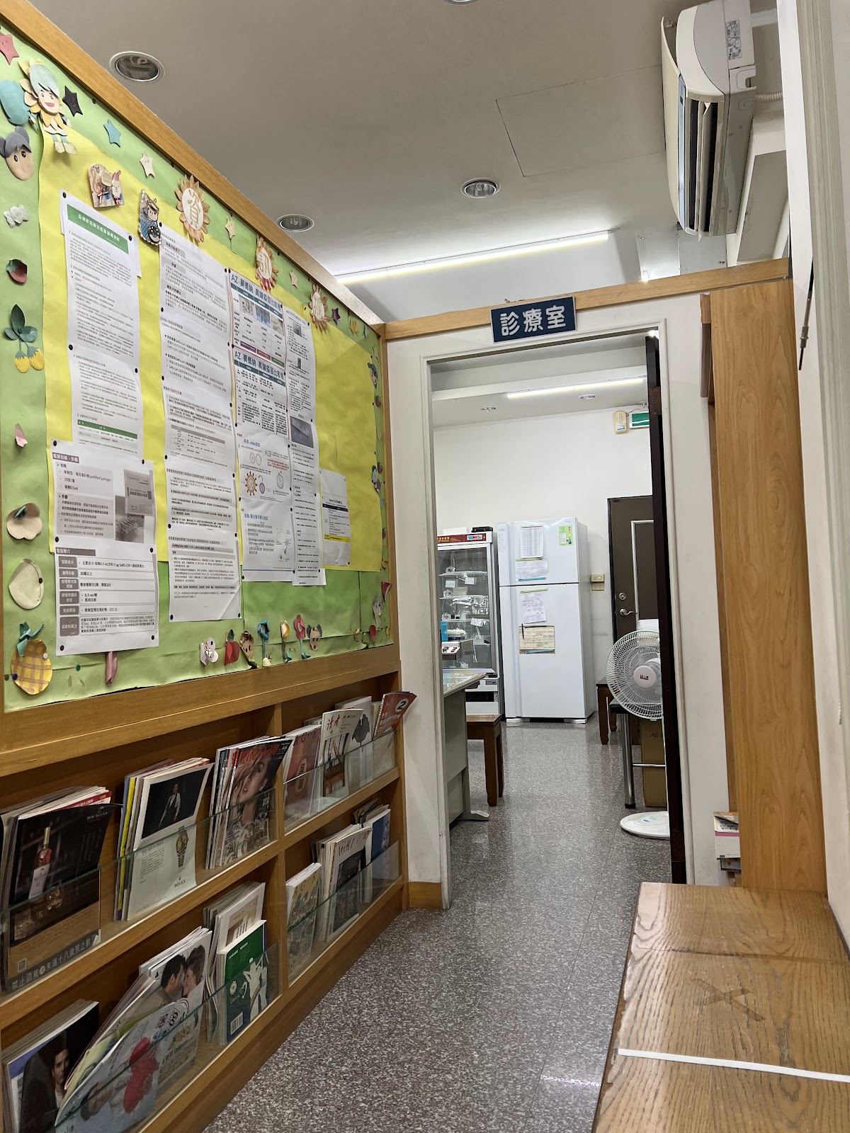郭碩宗耳鼻喉科診所 診所實景照