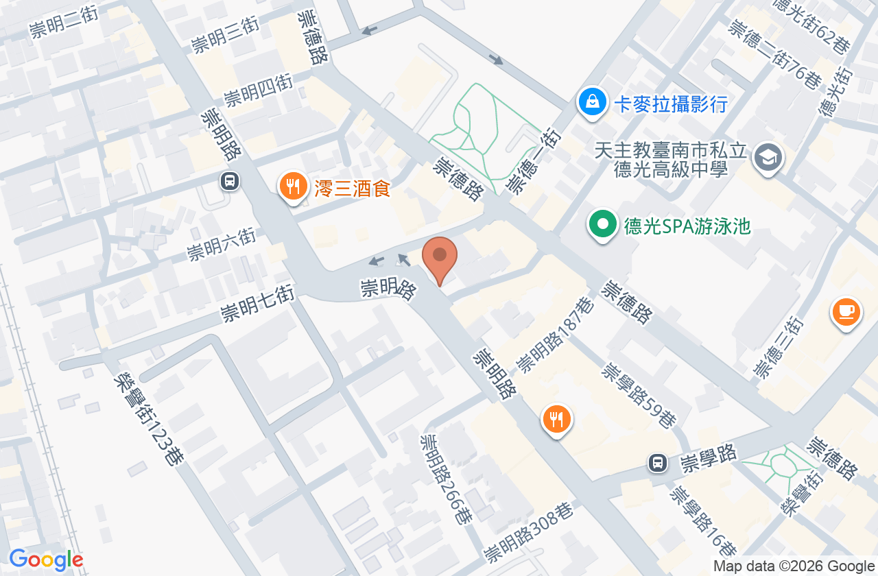 璺到底皮膚專科診所 位置地圖