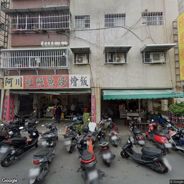 李澤安診所 街景外觀