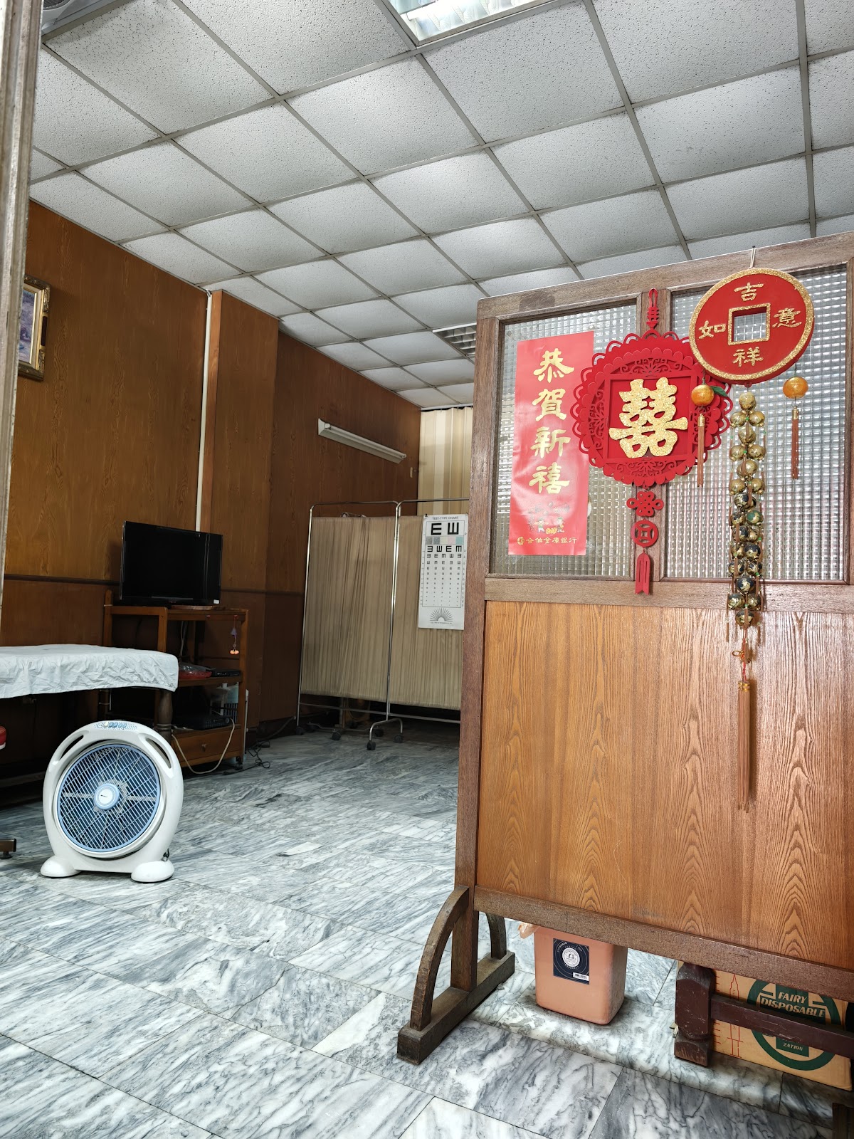 王振輝外科診所 診所實景照