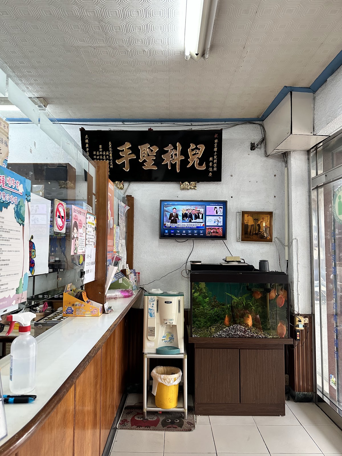 林宗潔小兒科診所 診所實景照