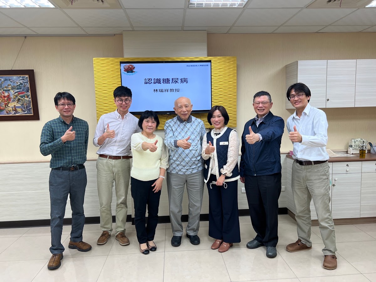 林黑潮診所 診所實景照