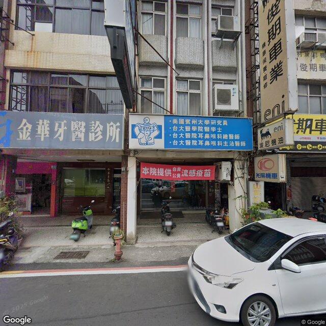 林大傑耳鼻喉科診所 街景外觀