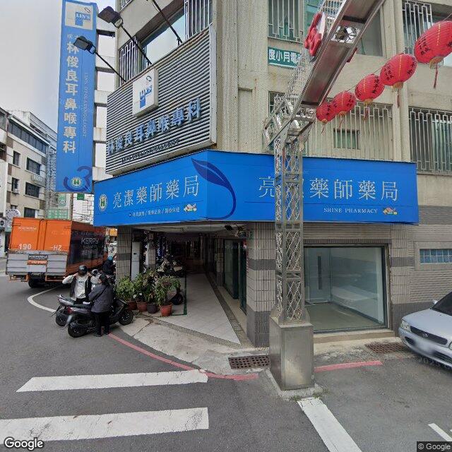 林俊良耳鼻喉科診所 街景外觀