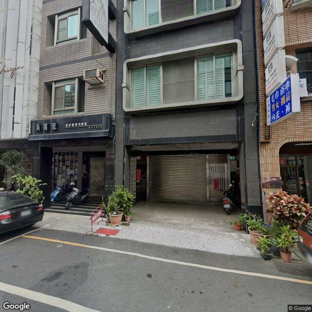 吳南宏家庭醫學科診所 街景外觀