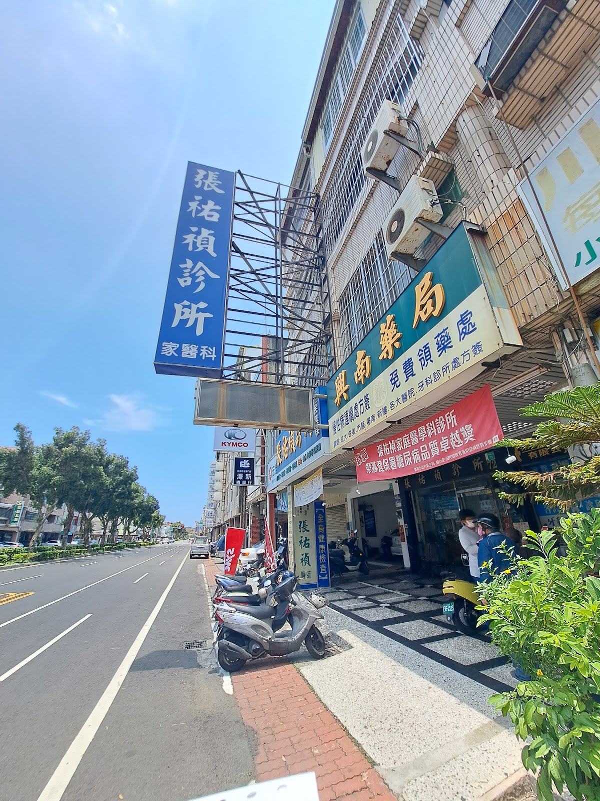 張祐禎家庭醫學科診所 診所實景照