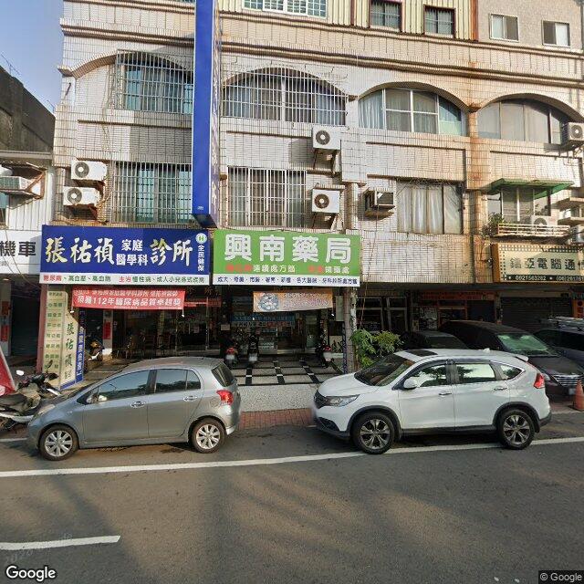張祐禎家庭醫學科診所 街景外觀